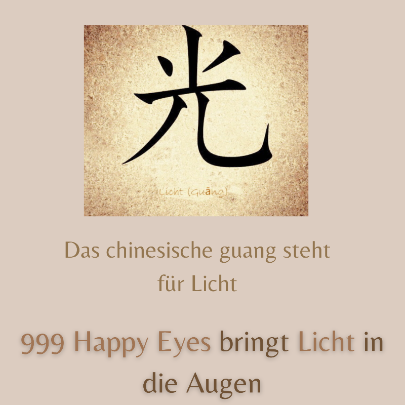 Licht (guang) Chinesisches Zeichen Augen Schönheit Frau Kopf Yogana Kornkammer Natur